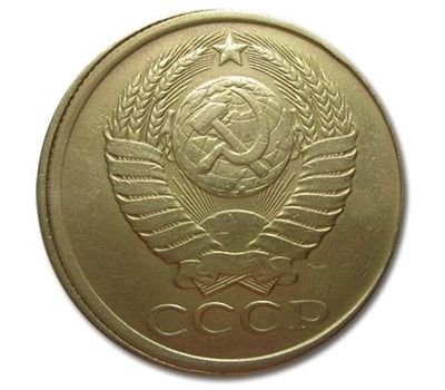  Монета 5 копеек 1986, фото 2 