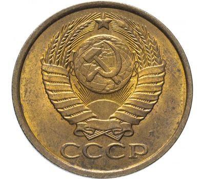  Монета 5 копеек 1991 Л XF-AU, фото 2 
