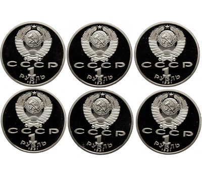  Набор из 6 монет 1 рубль 1991 «Олимпиада в Барселоне» в запайках, фото 2 