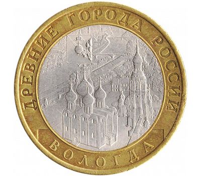  Монета 10 рублей 2007 «Вологда» СПМД, фото 1 