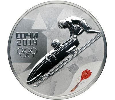  Серебряная монета 3 рубля 2014 «Сочи 2014 — Бобслей», фото 1 