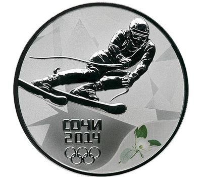  Серебряная монета 3 рубля 2014 «Сочи 2014 — Горные лыжи», фото 1 
