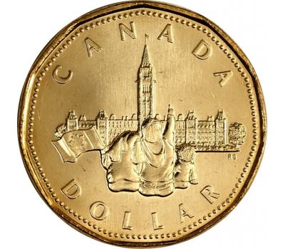  Монета 1 доллар 1992 «Парламент. 125 Лет Конфедерации» Канада, фото 1 