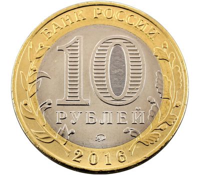  Монета 10 рублей «Крым наш!», фото 2 