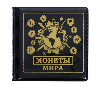  Альбом для монет «Монеты Мира: Достопримечательности» (чёрный) мини, фото 1 