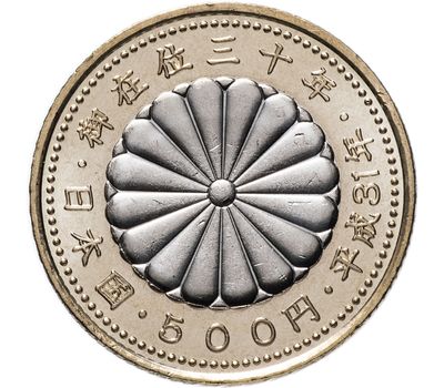  Монета 500 йен 2019 «30 лет правлению Императора Акихито» Япония, фото 2 