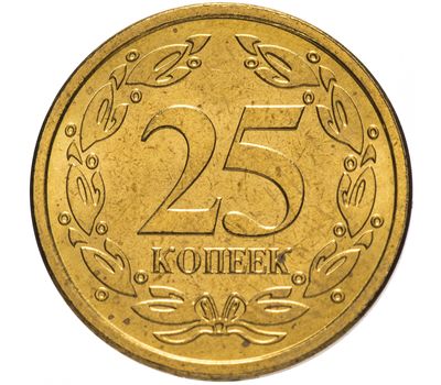  Монета 25 копеек 2005 (немагнитный сплав) Приднестровье, фото 1 