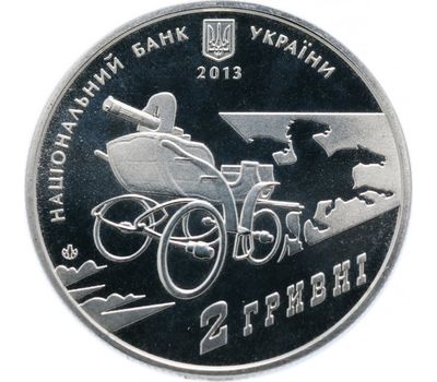  Монета 2 гривны 2013 «Нестор Махно» Украина, фото 2 