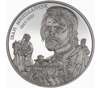 Монета 2 гривны 2016 «Иван Миколайчук» Украина, фото 1 