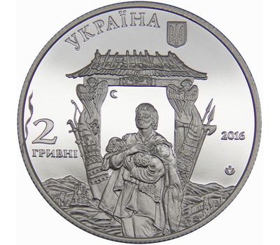  Монета 2 гривны 2016 «Иван Миколайчук» Украина, фото 2 