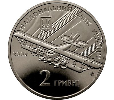  Монета 2 гривны 2009 «Игорь Сикорский» Украина, фото 2 