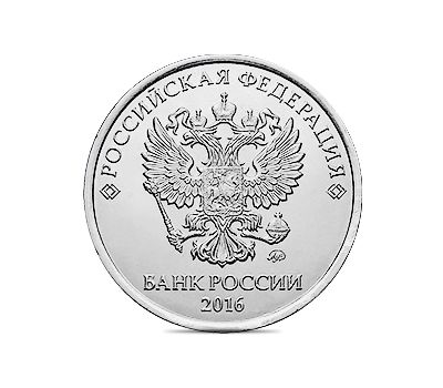  Набор 12 цветных монет «Легенды русской музыки», фото 2 