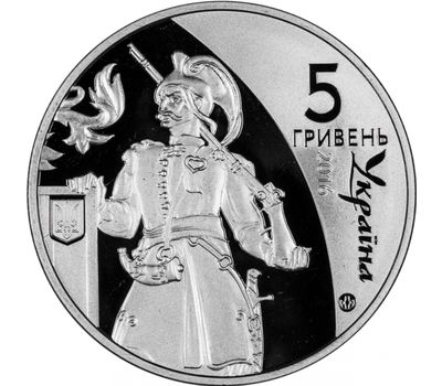  Монета 5 гривен 2016 «Казацкое государство» Украина, фото 1 