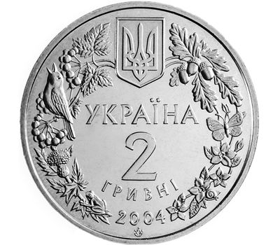  Монета 2 гривны 2004 «Азовка» Украина, фото 2 