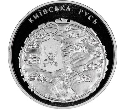  Монета 5 гривен 2016 «Киевская Русь» Украина, фото 1 