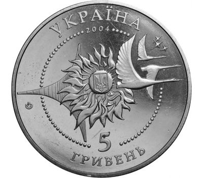  Монета 5 гривен 2004 «Самолёт АН-140» Украина, фото 2 