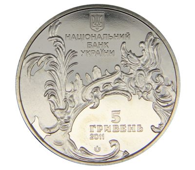  Монета 5 гривен 2011 «Андреевская церковь» Украина, фото 2 