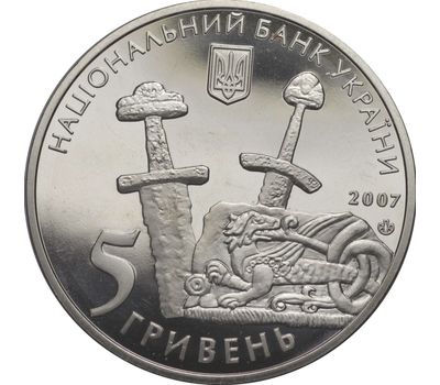  Монета 5 гривен 2007 «1100-летие летописного Чернигова» Украина, фото 2 