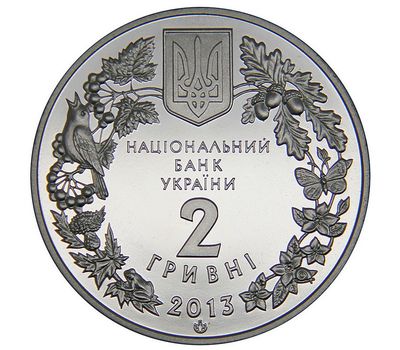  Монета 2 гривны 2013 «Дрофа» Украина, фото 2 