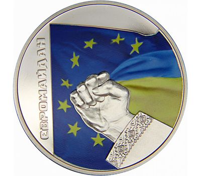 Монета 5 гривен 2015 «Евромайдан» Украина, фото 1 