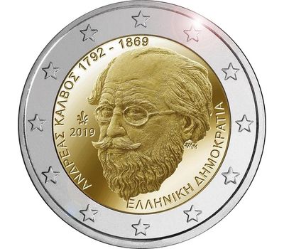  Монета 2 евро 2019 «150 лет со дня смерти Андреаса Калвоса» Греция, фото 1 
