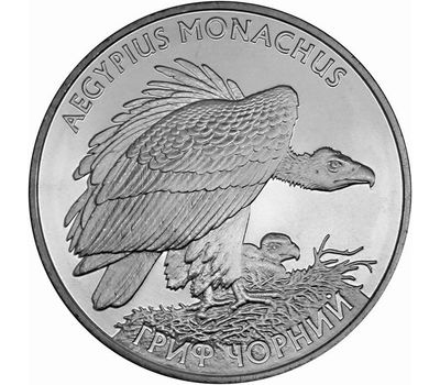  Монета 2 гривны 2008 «Гриф черный» Украина, фото 1 