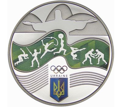  Монета 2 гривны 2016 «XXXI Олимпийские Игры в Рио-де-Жанейро» Украина, фото 1 