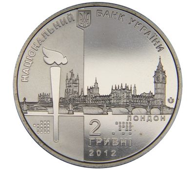  Монета 2 гривны 2012 «Игры ХХХ Олимпиады» Украинады», фото 2 