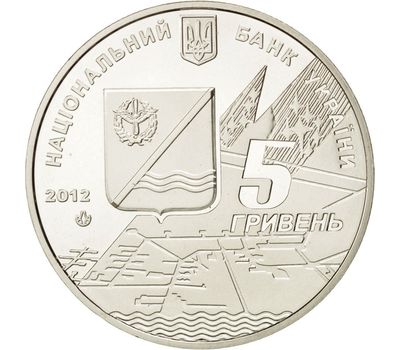 Монета 5 гривен 2012 «Кача — этап истории отечественной авиации» Украина, фото 2 