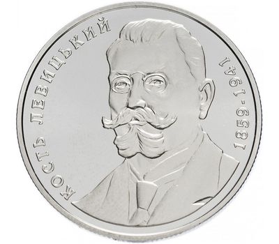  Монета 2 гривны 2009 «Кость Левицкий» Украина, фото 1 
