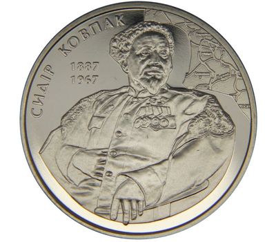  Монета 2 гривны 2012 «Сидор Ковпак» Украина, фото 1 