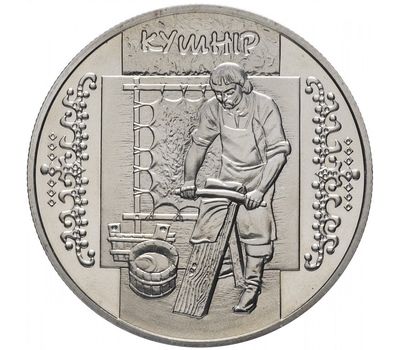  Монета 5 гривен 2012 «Скорняк» Украина, фото 1 