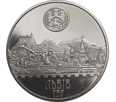  Монета 5 гривен 2006 «750 лет г. Львов» Украина, фото 1 