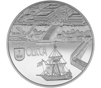  Монета 5 гривен 2014 «220 лет г. Одессе» Украина, фото 1 