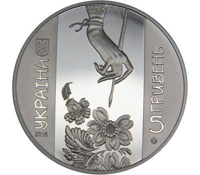  Монета 5 гривен 2016 «Петриковская роспись» Украина, фото 2 