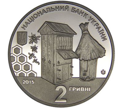  Монета 2 гривны 2015 «Петр Прокопович» Украина, фото 2 