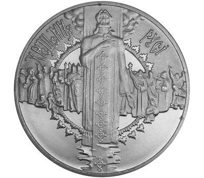  Монета 5 гривен 2000 «Крещение Руси» Украина, фото 1 