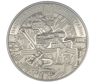  Монета 2 гривны 2014 «Владимир Сергеев» Украина, фото 2 