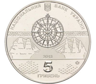  Монета 5 гривен 2013 «Линейный корабль «Слава Екатерины» Украина, фото 2 