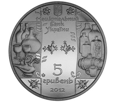  Монета 5 гривен 2012 «Стеклодув» Украина, фото 2 
