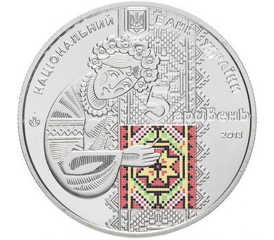  Монета 5 гривен 2013 «Украинская вышиванка» Украина, фото 1 