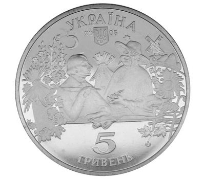  Монета 5 гривен 2005 «Сорочинская ярмарка» Украина, фото 2 