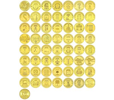  Полный набор ГВС и аналогичные 57 монет 2010-2018, фото 1 