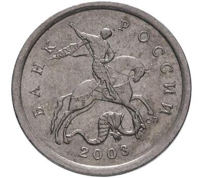  Монета 5 копеек 2003 С-П XF, фото 2 