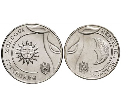  Комплект разменных монет Молдовы 2018 г. (2 монеты 1 и 2 лея), фото 1 