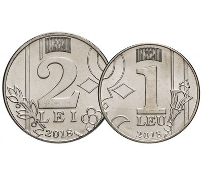  Комплект разменных монет Молдовы 2018 г. (2 монеты 1 и 2 лея), фото 2 