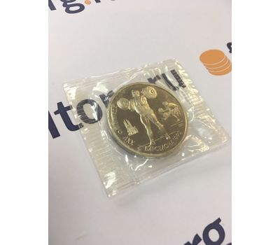  Набор из 6 монет 1 рубль 1991 «Олимпиада в Барселоне» в запайках, фото 9 
