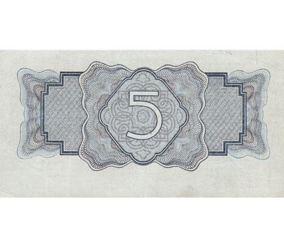  Копия банкноты 5 рублей 1934 (с водяными знаками), фото 2 