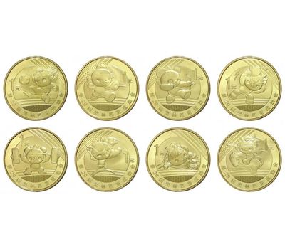  Набор 8 монет 1 юань 2008 «Олимпиада в Пекине» Китай, фото 1 