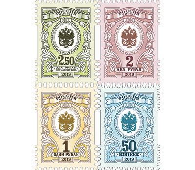  12 почтовых марок «Орлы», стандартный выпуск 2019, фото 1 